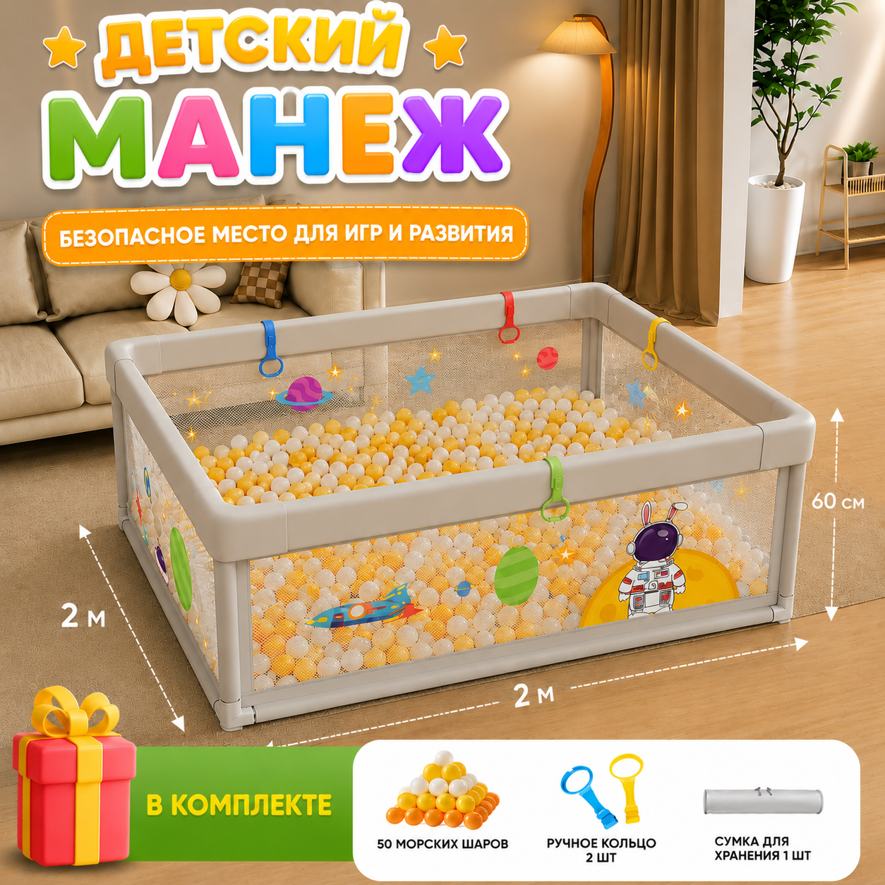ChatGPT Image 17 июл. 2026 г., 17_29_20